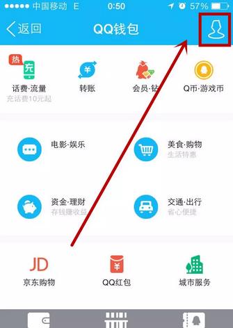 imtoken手续费兑换教程_imtoken钱包兑换_imtoken如何兑换trx