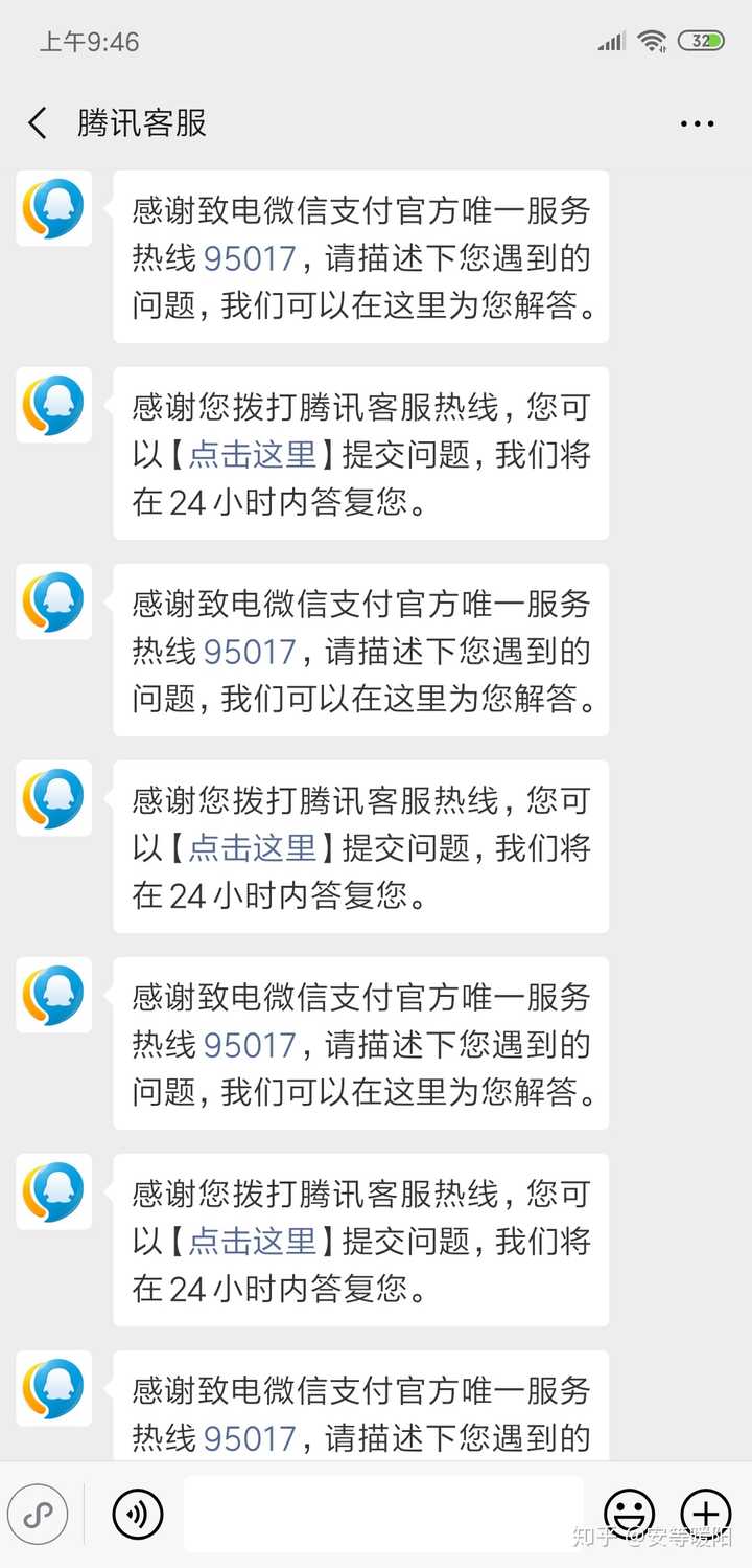 im钱包会被冻结吗_钱被冻结后会被划走吗_冻结钱包多少天解封