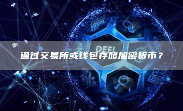 imtoken汉语什么意思_汉语意思是什么_汉语意思英语怎么说