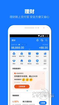 im钱包下载_钱包下载imtoken_钱包下载官网