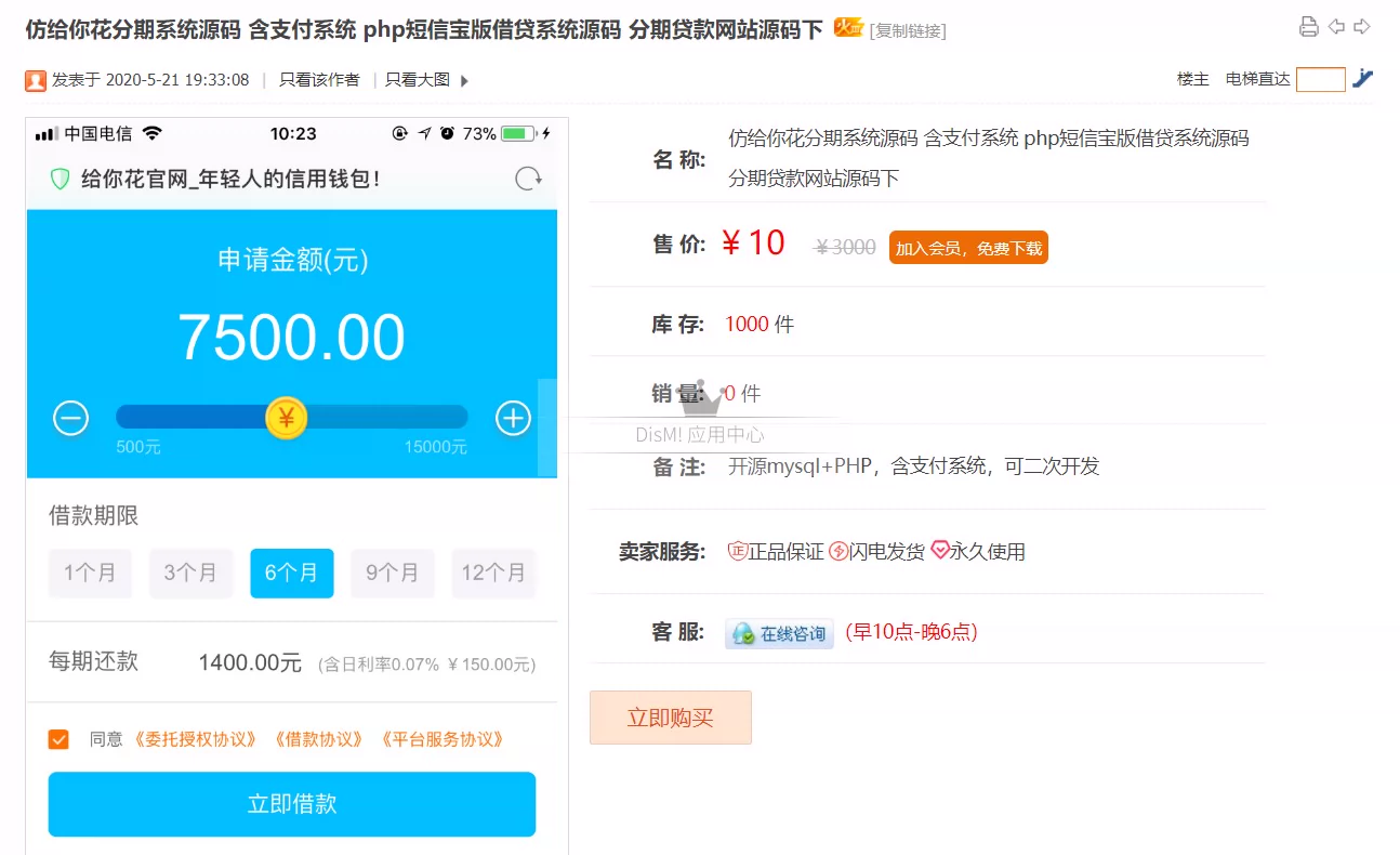 钱包下载imtoken_im钱包下载_钱包下载官网