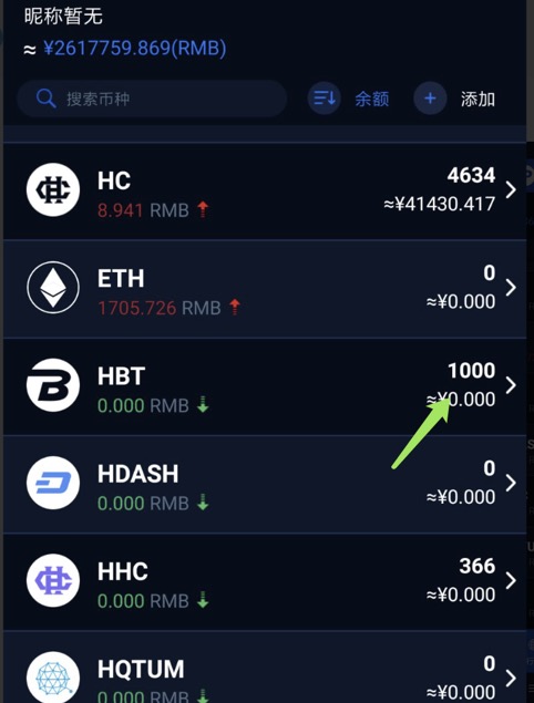 挖矿赚钱吗_imtoken怎么挖矿赚钱_挖矿赚钱APP