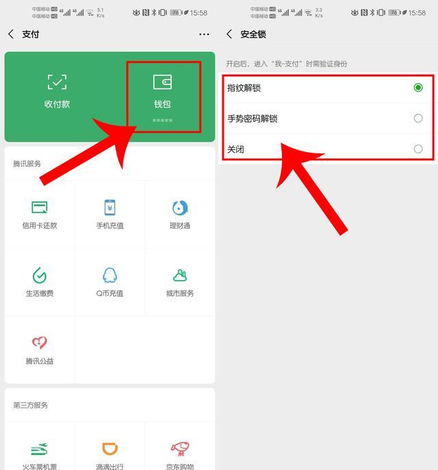 imtoken钱包钱被转走_imtoken钱包怎么转出_imtoken钱包钱被转走