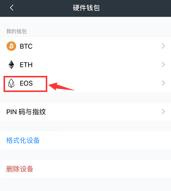 imtoken冷钱包_imtoken钱包是冷钱包吗_imtoken属于冷钱包