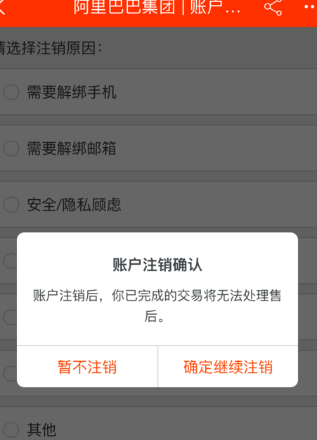 imtoken如何退出账号_账号退出怎么恢复_账号退出了怎么才能够登陆