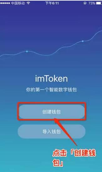 币安怎么提现到imtoken_币安怎么提现到imtoken_币安怎么提现到imtoken