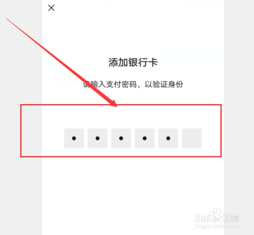 imtoken重置钱包密码_钱包修改密码_imtoken钱包密码修改