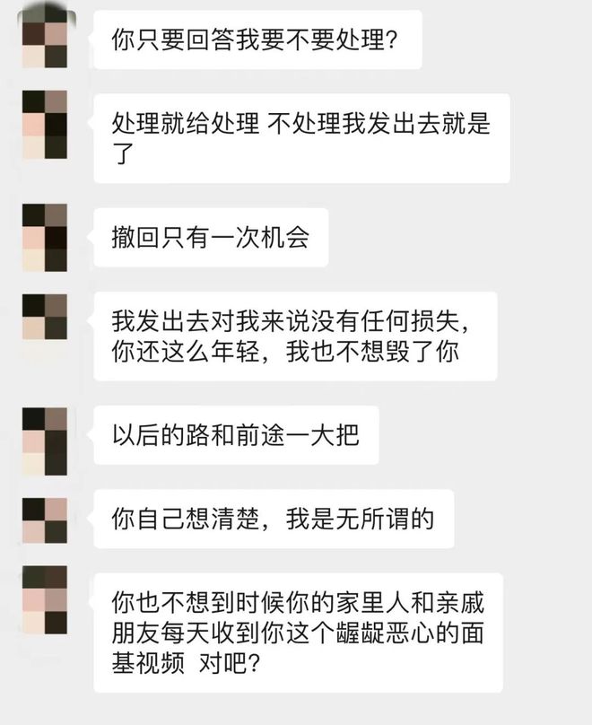 转账时出现网络异常_imtoken转账网络错误_网银转账出现错误代码