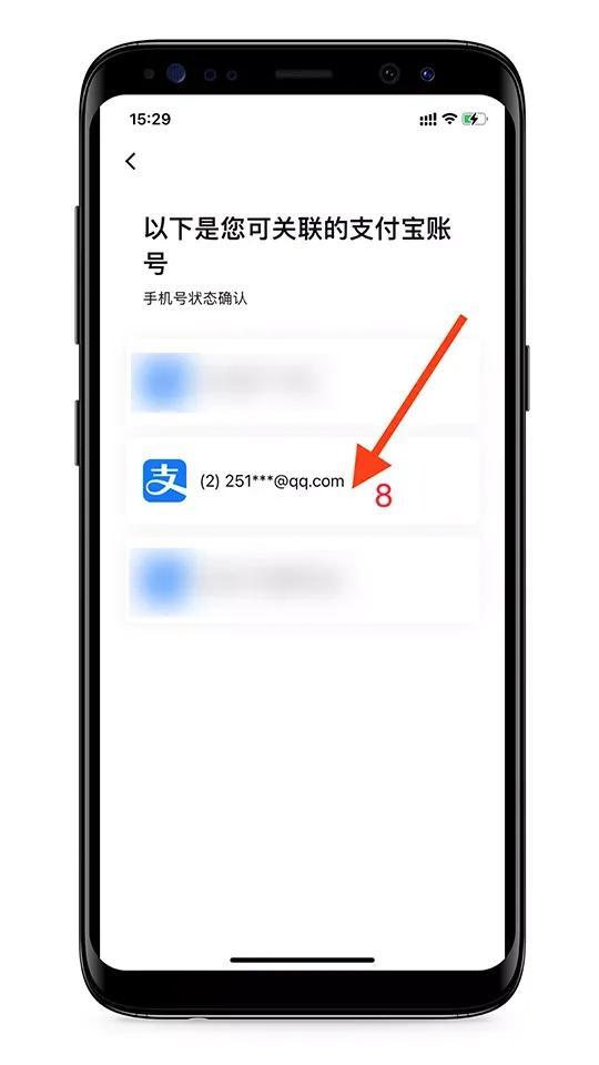 im钱包怎么删除不需要的币种_im钱包怎么删除币种_删除钱包app