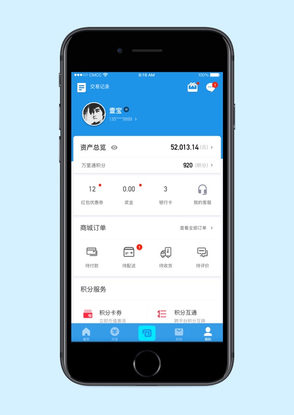 imtoken添加钱包-imToken：你的数字资产管家：比特币还是以太坊