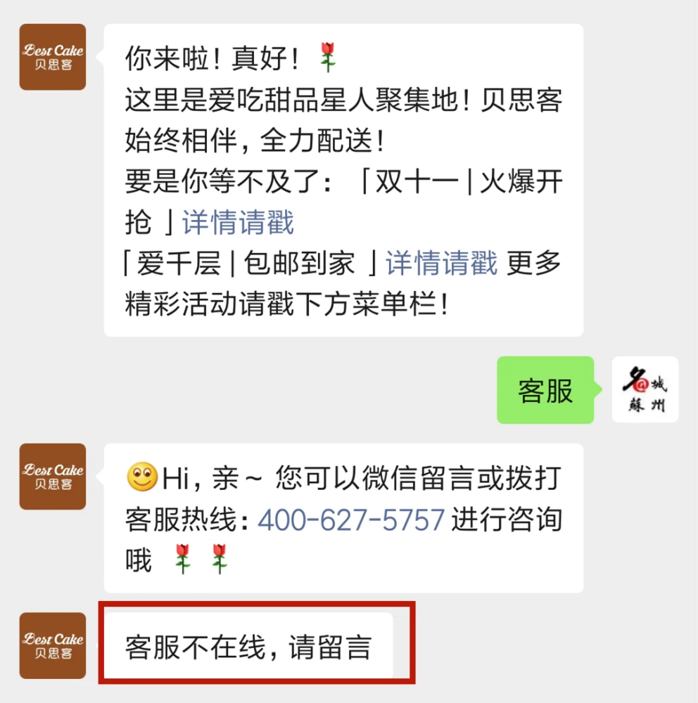imtoken官方客服哪里找_imtoken官网电话_imtoken客服