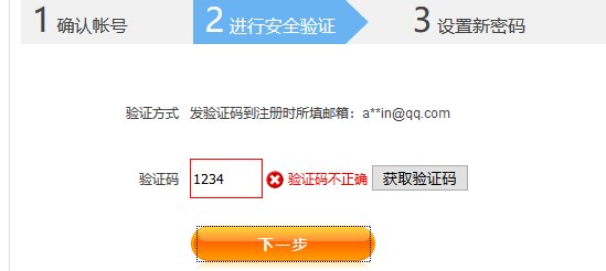 imtoken修改密码_密码修改下载_密码修改器下载