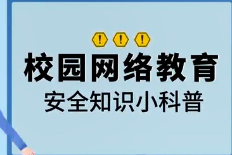 imtoken网络切换_切换网络ip_切换网络是什么意思