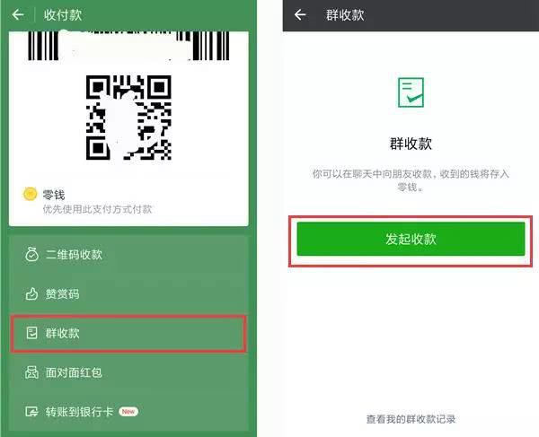 imtoken转账迟迟没到账_imtoken钱包转账失败_钱包转账失败