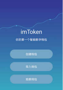 2023一建成绩什么时候出_imtoken什么时候出的_李林6套卷什么时候出