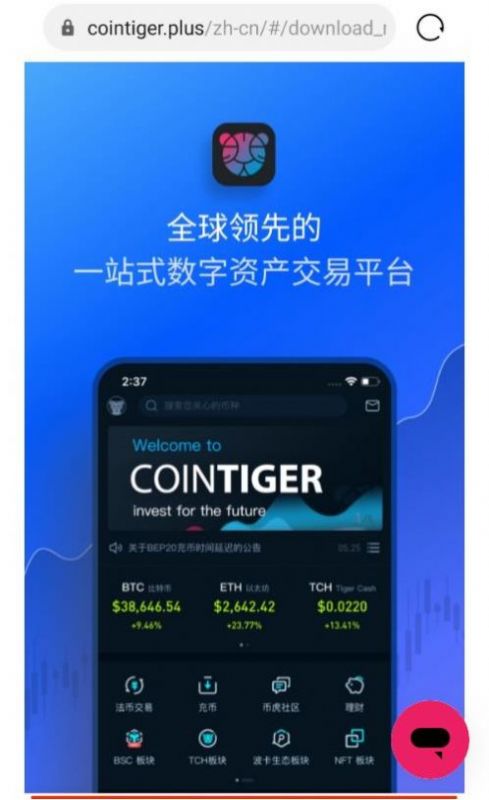 imtoken钱包提币到欧易_imtoken钱包提币到欧易_imtoken钱包提币到欧易