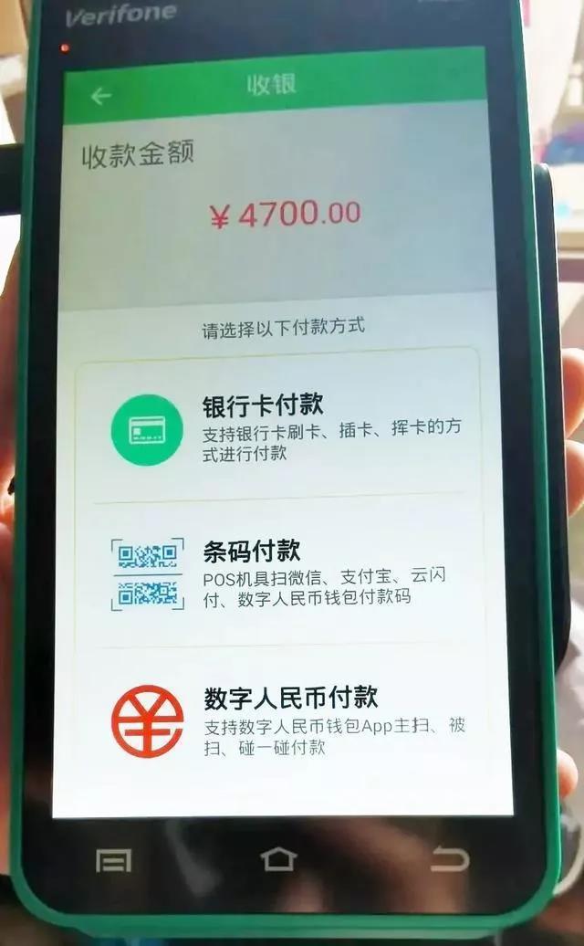 货币客服微信_imtoken钱包客服微信_微信钱包客服电话号码是多少