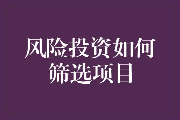 imtoken钱包如何杠杆操作-imToken钱包：掌握杠杆操作，稳健投资利器