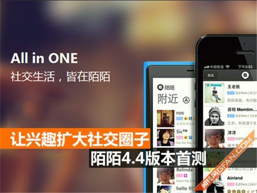 imtoken会被追查_imtoken转出记录能查吗_如何通过imtoken查到人