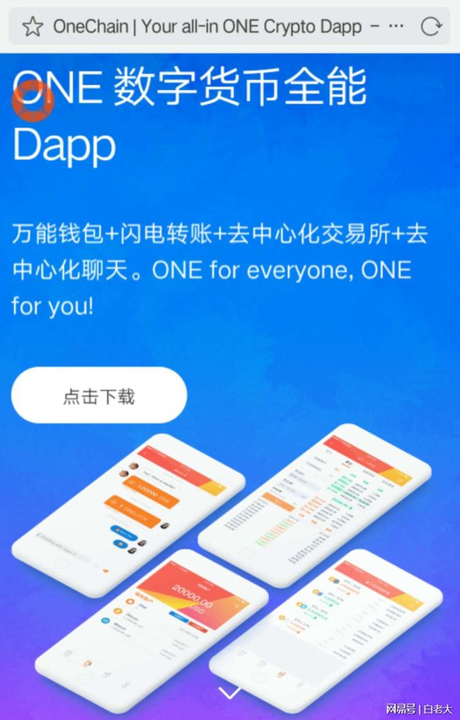 imtoken钱包可以挖矿吗_钱包挖矿app_钱包挖矿多长时间显示余额