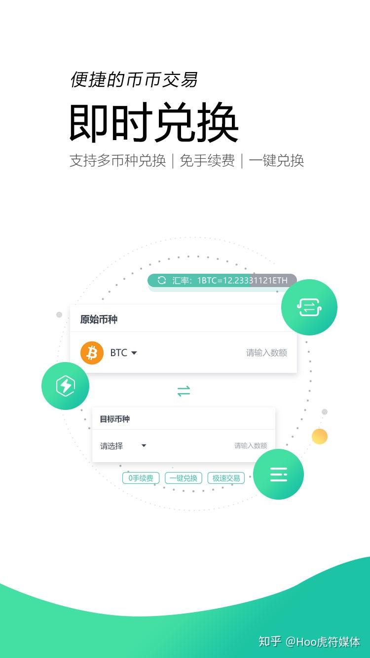 imtoken不支持币安_imtoken不支持币安_imtoken不支持币安