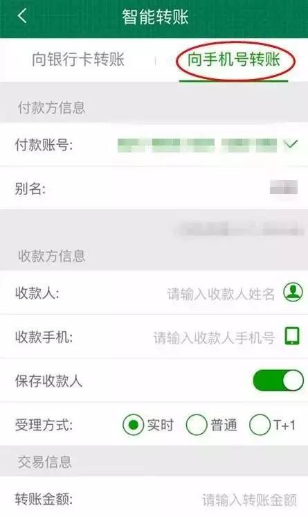 imtoken的钱怎么转到欧易_imtoken的钱怎么转到欧易_imtoken的钱怎么转到欧易