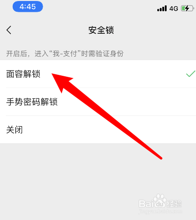 imtoken钱包密码修改_钱包密码修改_钱包密码怎么改成数字的