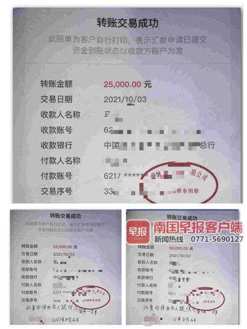 im钱包提币使用流程_imtoken钱包的币如何提现_钱包提币怎么提