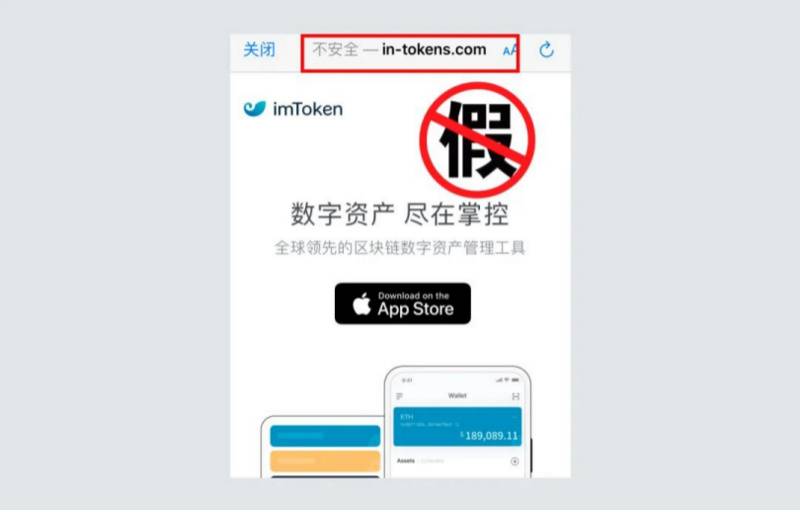 钱包挖矿app_钱包挖矿命令_imtoken钱包挖矿骗局