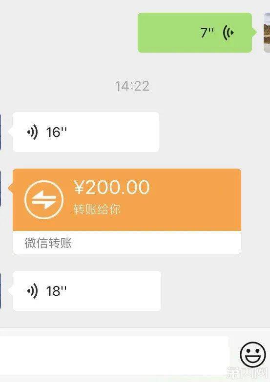 imtoken转账找不到钱包_imtoken转账迟迟没到账_imtoken没收到转币