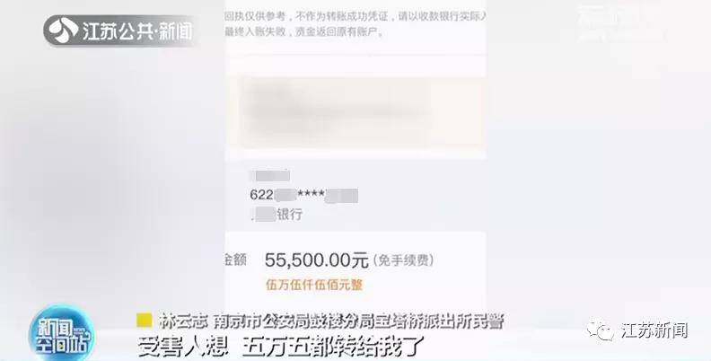 imtoken转账找不到钱包_imtoken没收到转币_imtoken转账迟迟没到账