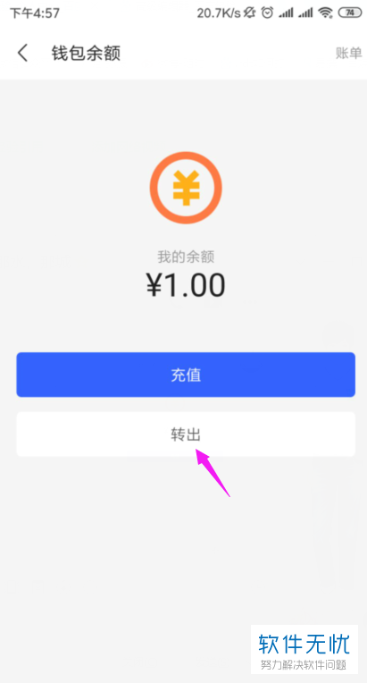 imtoken如何删除代币_imtoken删除钱包_imtoken删除币种