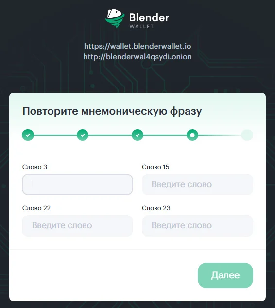 锡德拉钱包创建_imtoken钱包怎么创建_钱包创建失败