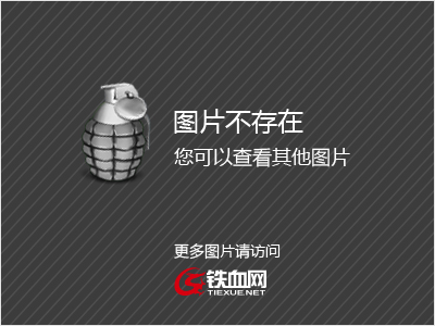 cgpay钱包公安可以查_警察可以查区块链钱包_im钱包会不会被警察查的到