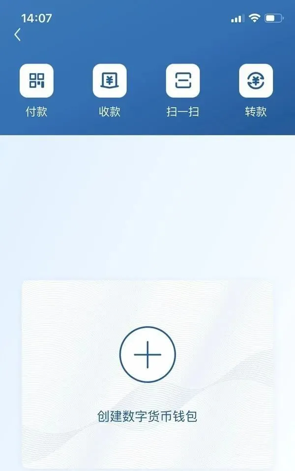 发送交易报价时发生了一个错误_发送交易报价打不开网页_imtoken交易未发送