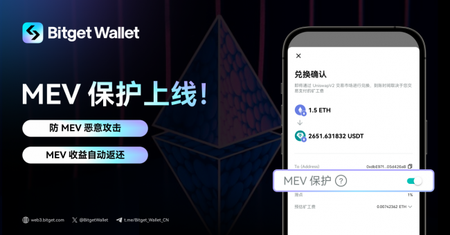imtoken钱包的安全性_mycelium钱包安全_imtoken钱包安全性