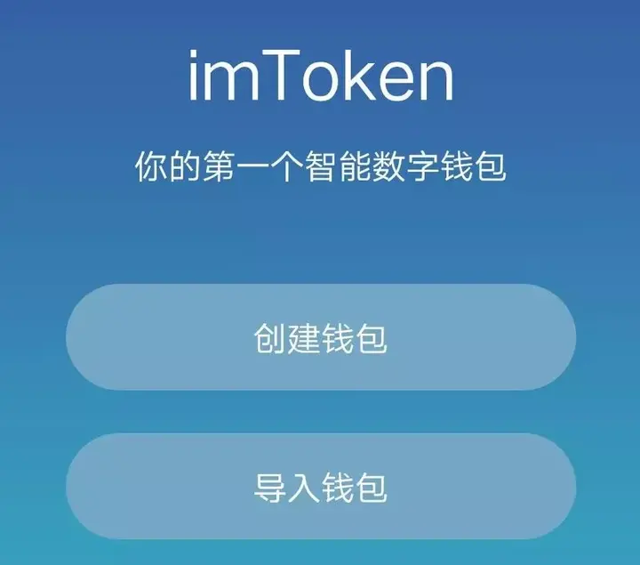 imtoken添加代币_imtoken怎么添加新币种_imtoken怎么添加新币种