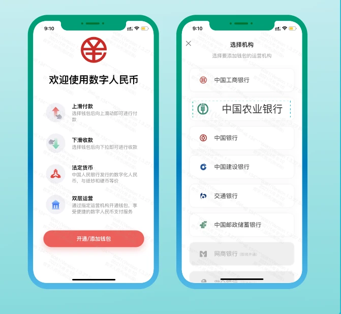 imtoken添加代币_imtoken怎么添加新币种_imtoken怎么添加新币种