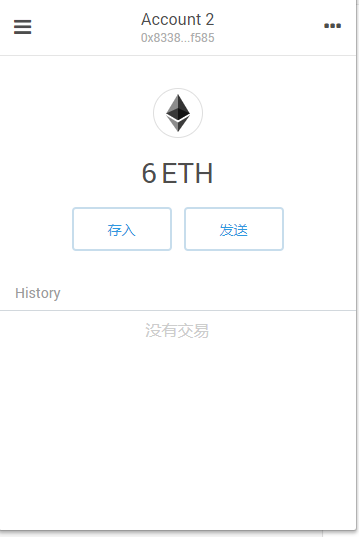 imtoken钱包平台币是哪个-imToken钱包：平台币究竟是哪个？揭秘背后的秘密