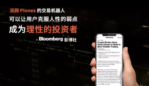 比特派钱包的骗局_imtoken与比特派_比特派钱包app官方下载