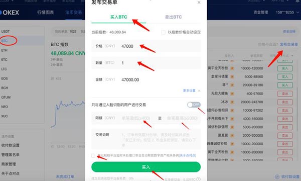 imtoken钱不能提现_imtoken提现到银行卡_imtoken怎么提现变为现金