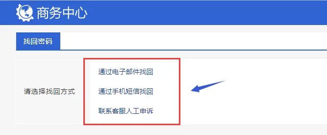 忘记密码又不想恢复出厂设置_imtoken密码忘记了_忘记密码怎么强制刷机