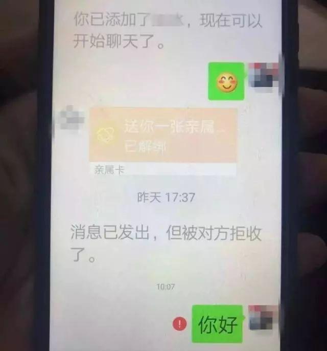 奇富钱包骗局_im钱包骗局_mathwallet钱包骗局