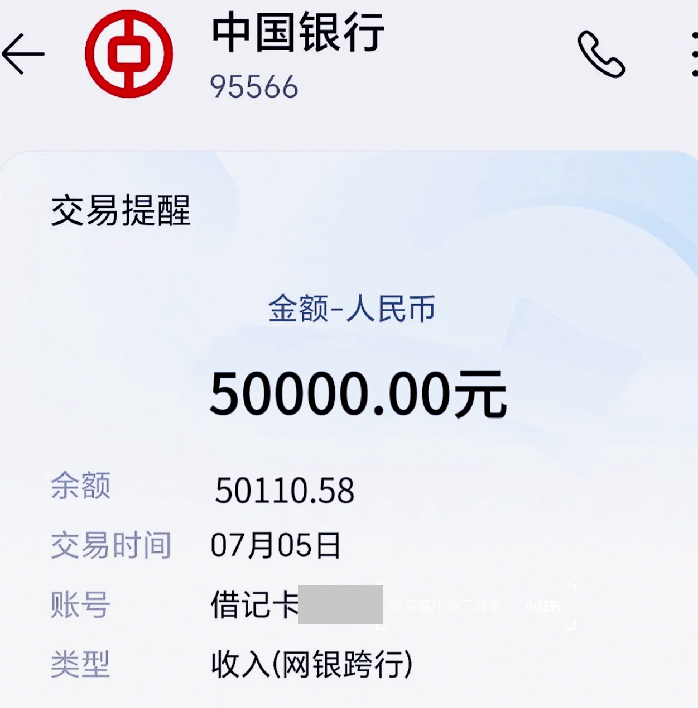 imtoken转账到火币不到账_货币转imtoken不到账_imtoken转币等待确认