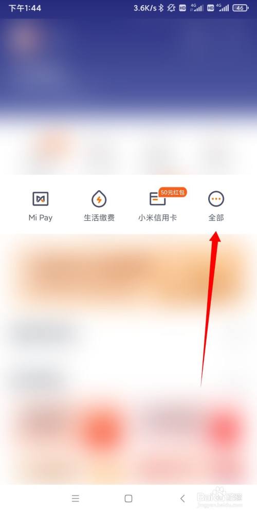 imtoken官网电话_官网电话打不通可以投诉么_官网电话查询