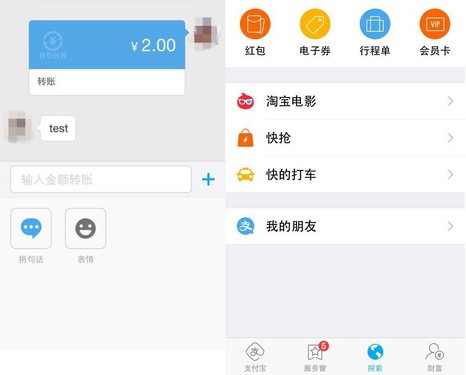 钱包收款地址可以给别人吗_imtoken钱包怎么收款_钱包收款什么时候到账