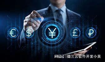 imtoken安全性-imToken：数字世界的安全守护者