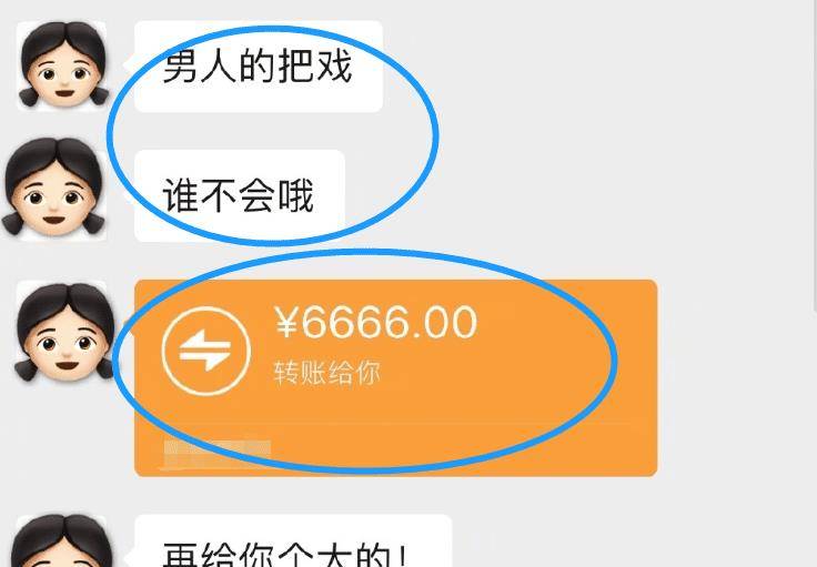 转账发送行无权限_转账发送行无权限怎么解决_imtoken转账未发送