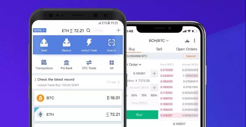 imtoken怎么跨链交易_跨链交易所_跨链交易平台