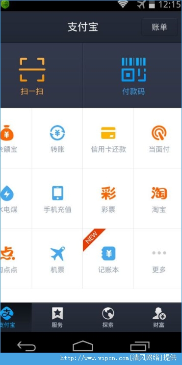 钱包导入硬件钱包_钱包导入助记词btc地址变了_im钱包重新导入